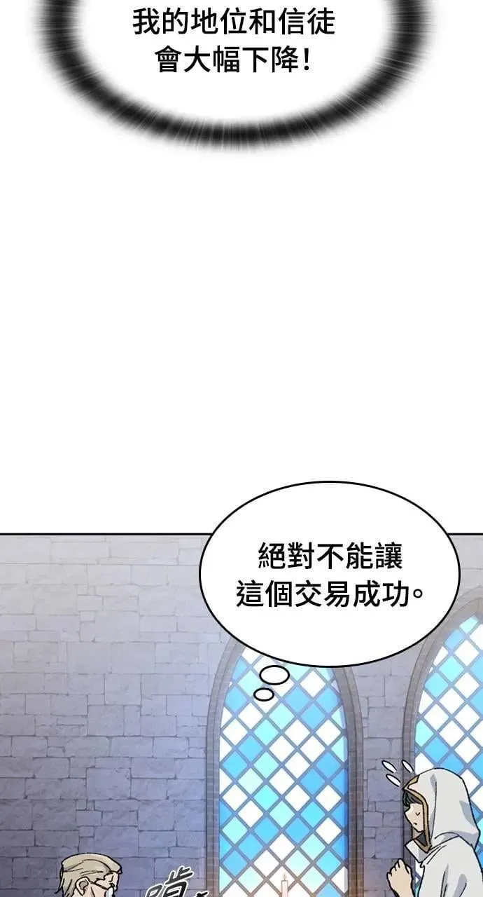 第40话59