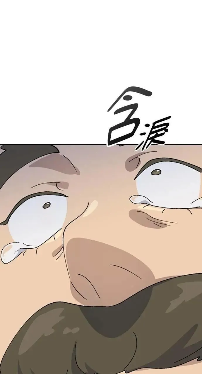 第40话37
