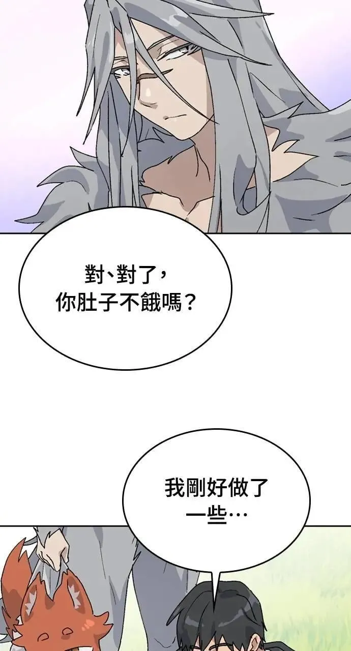 第24话37