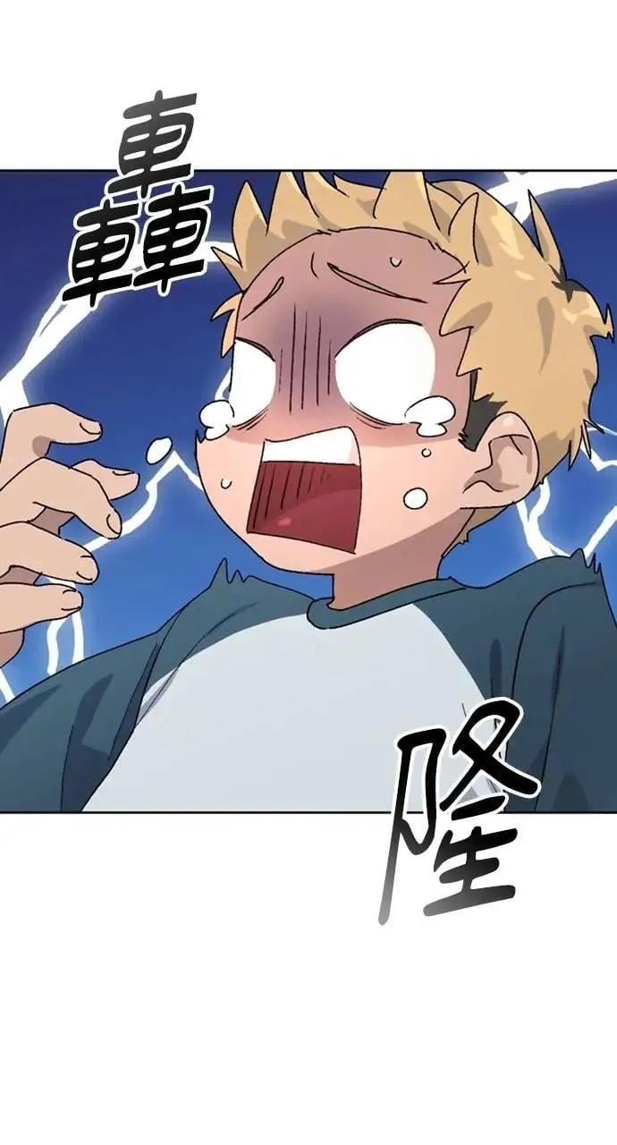 第13话15