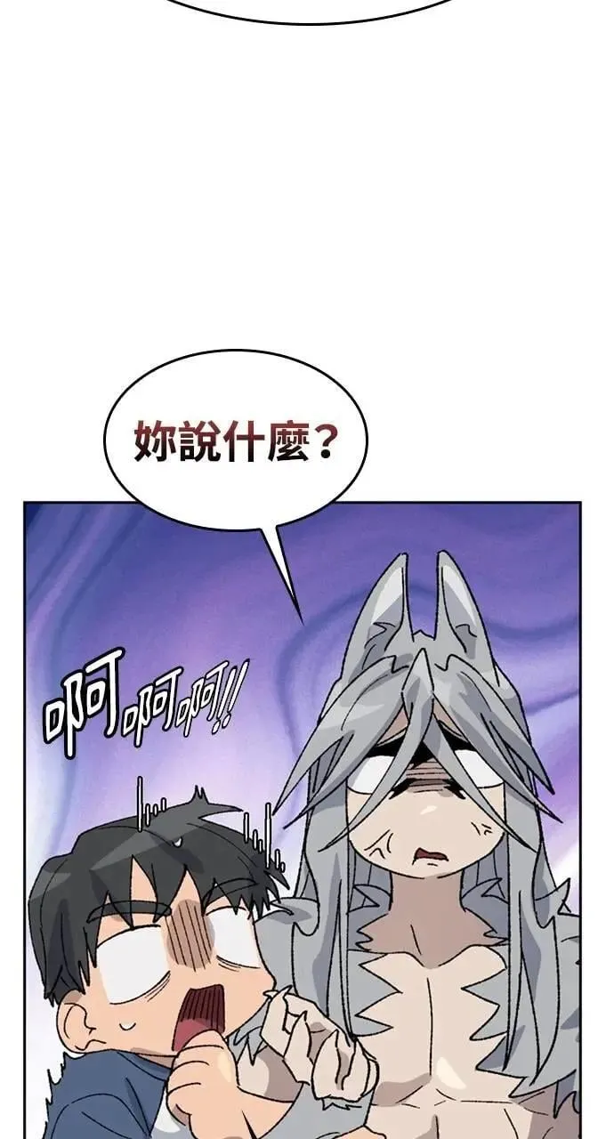 第37话29