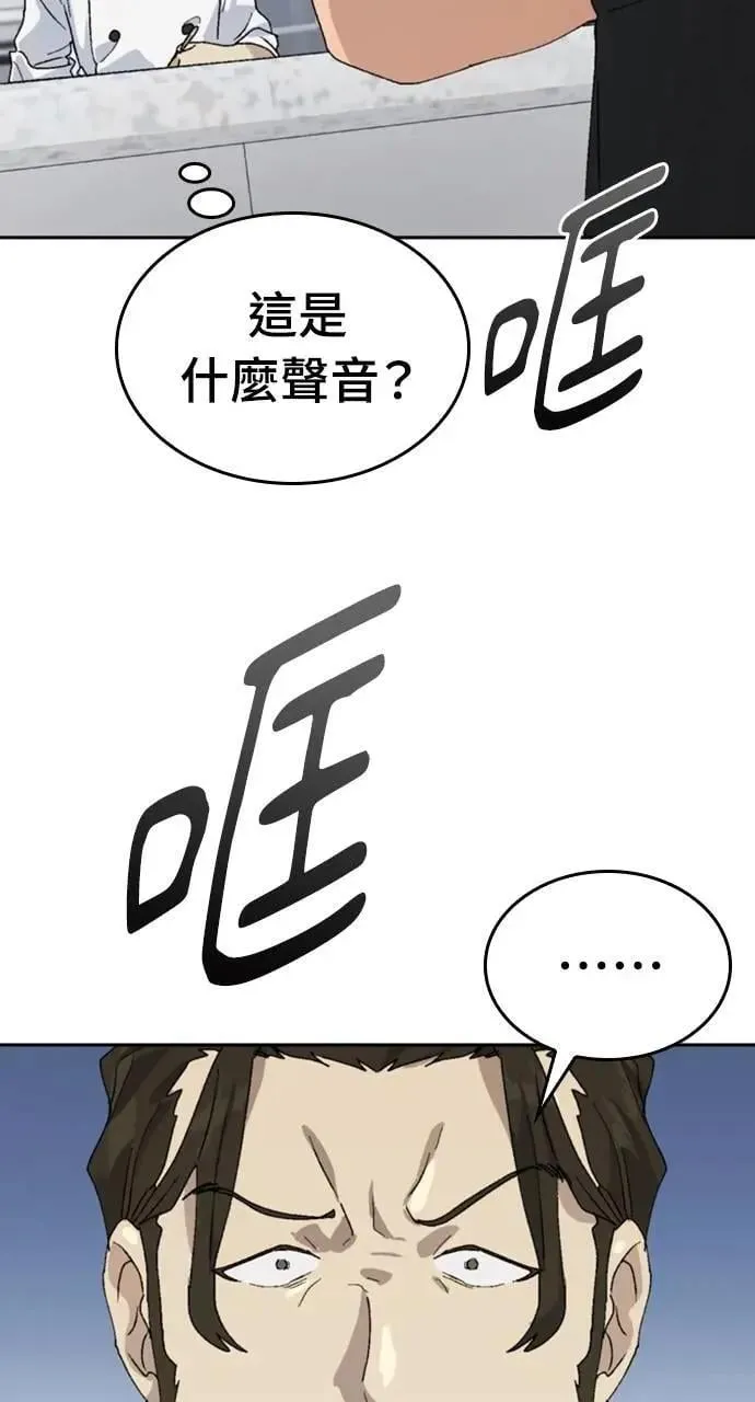 第27话91