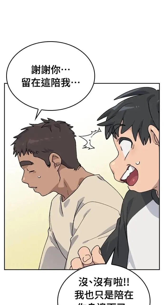 第15话67
