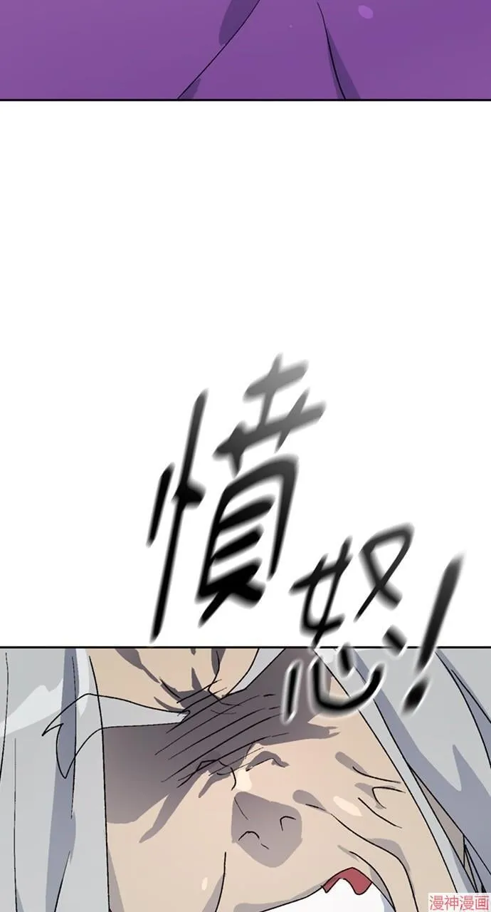 第17话37