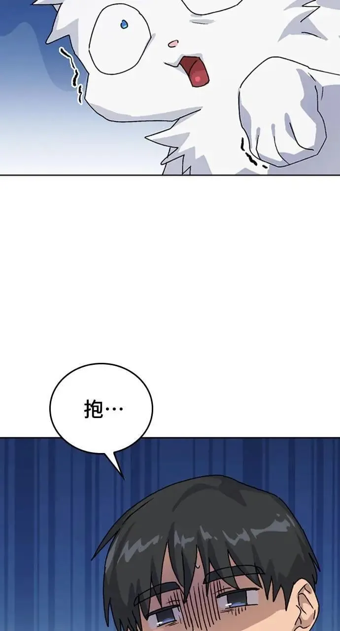 第9话109