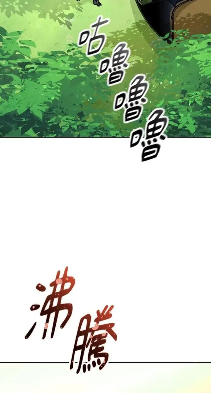 第6话84