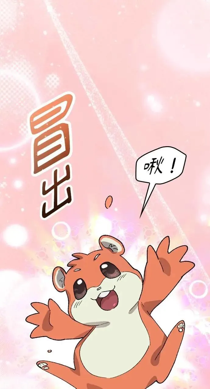 第35话57