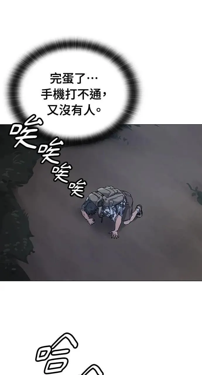 第1话132