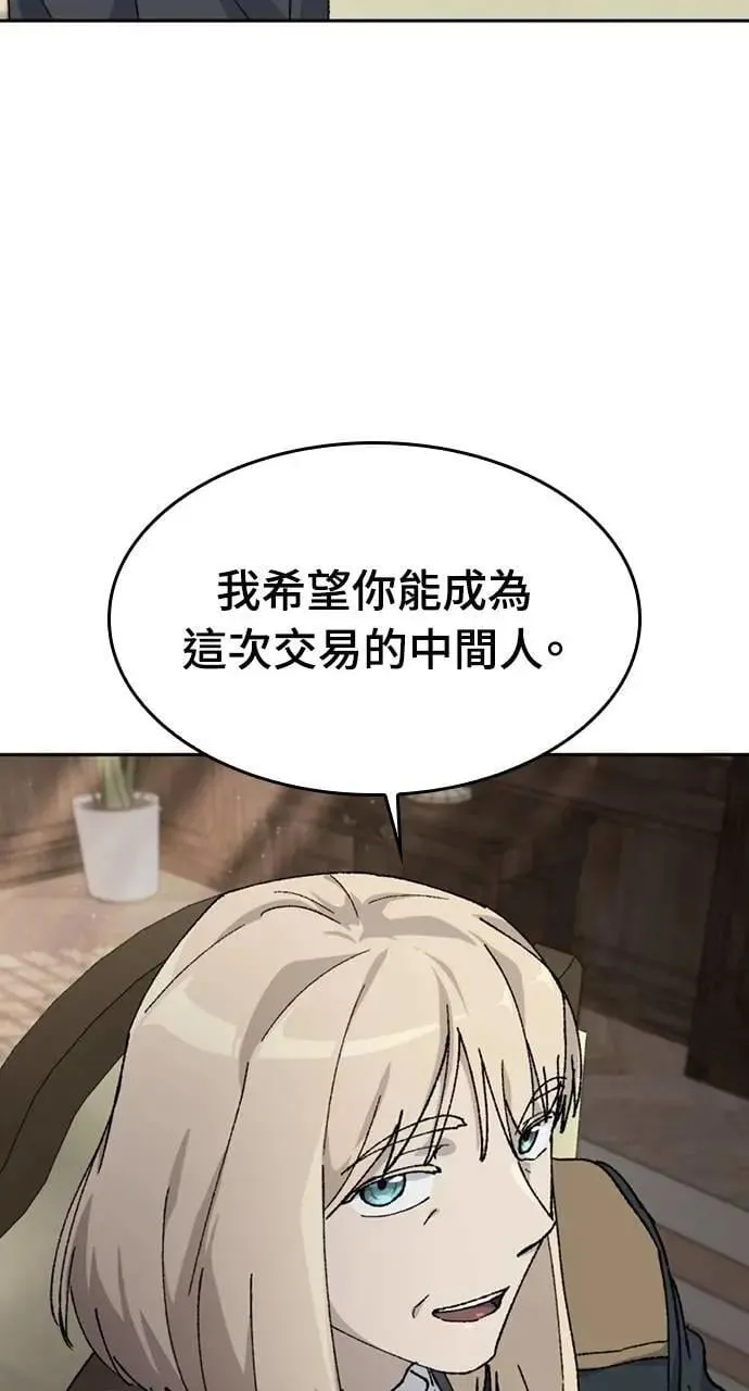 第40话82