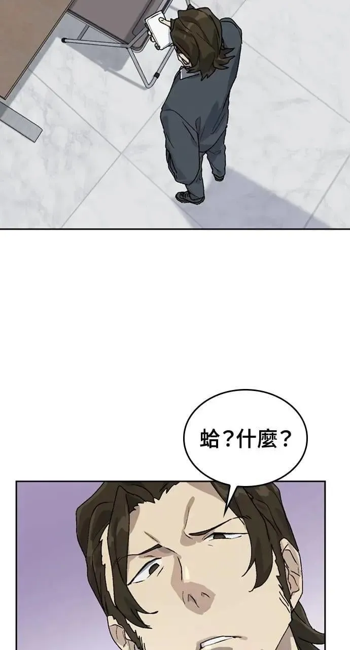 第24话86