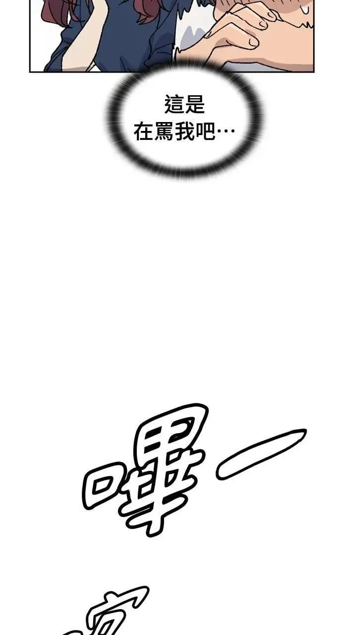 第33话31