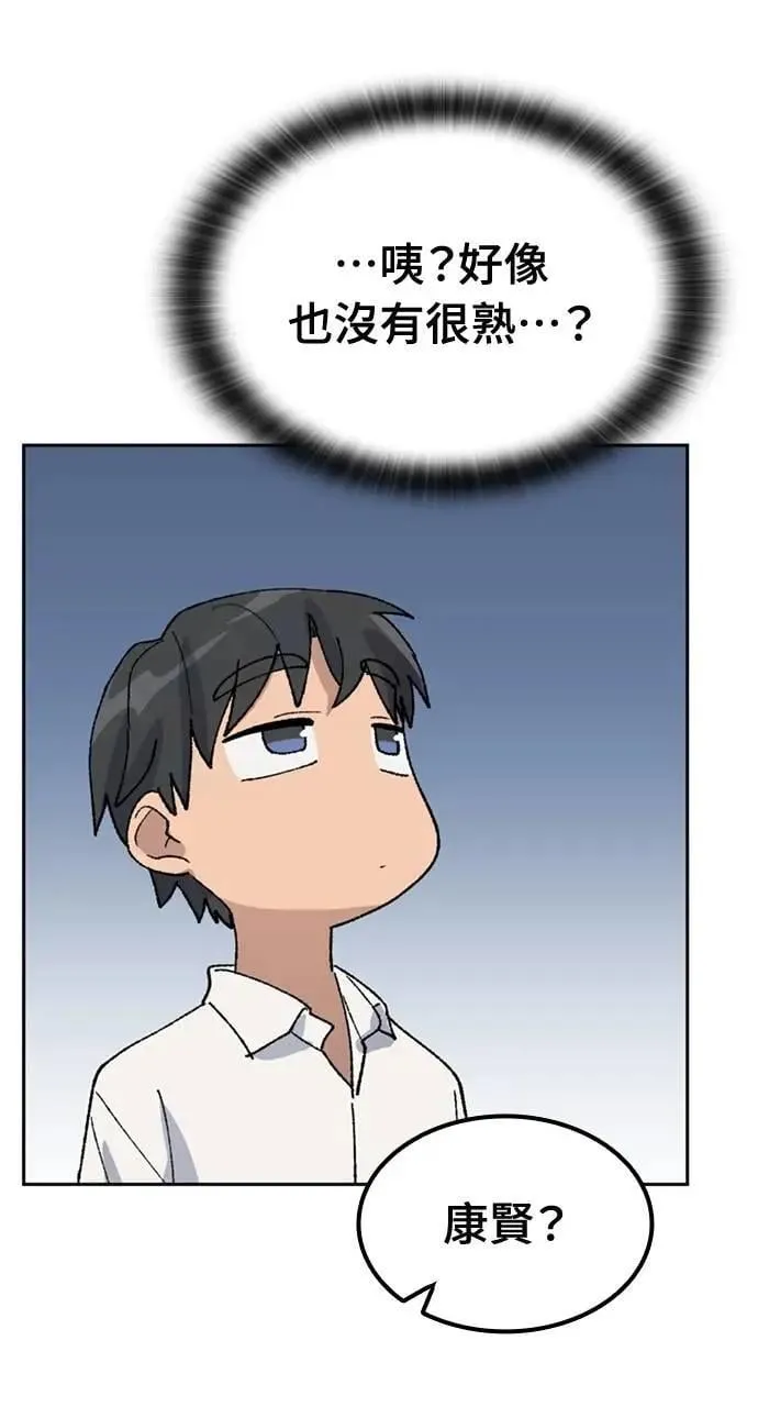 第33话19