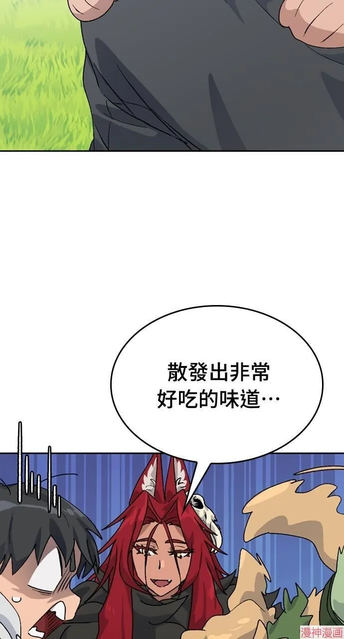 第17话17