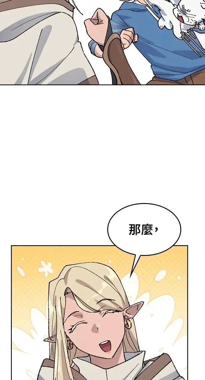 第35话30
