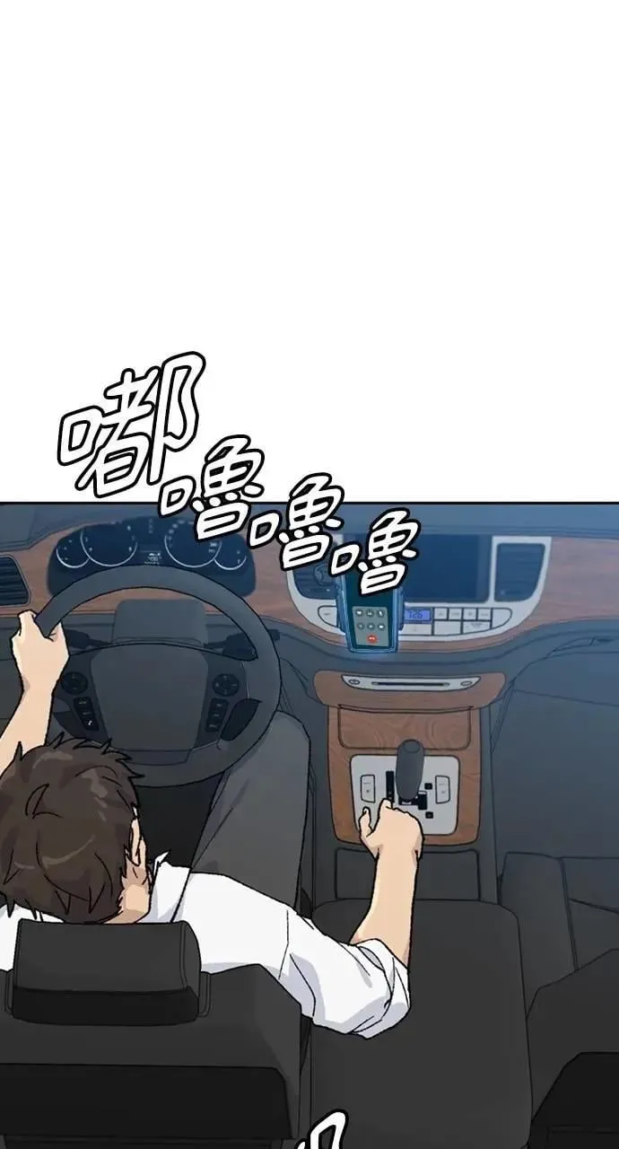 第32话96