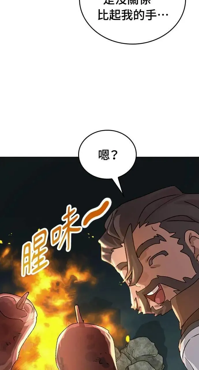 第9话114