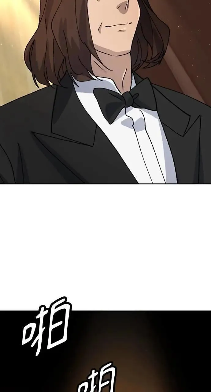 第33话35