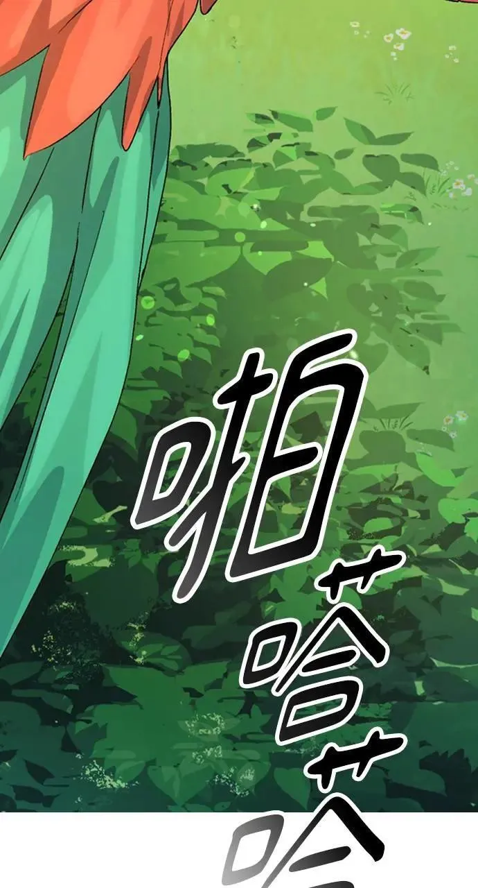 第9话57