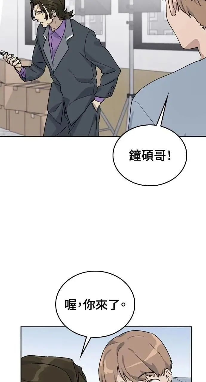 第24话89