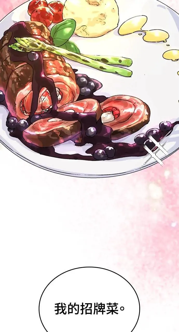 第15话28