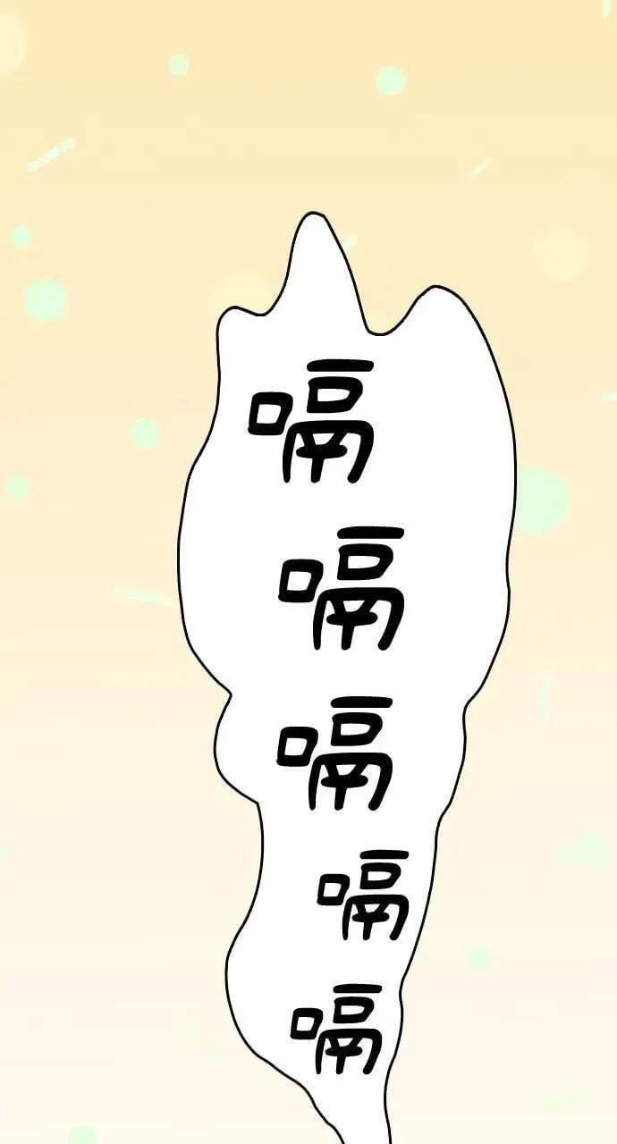 第16话98
