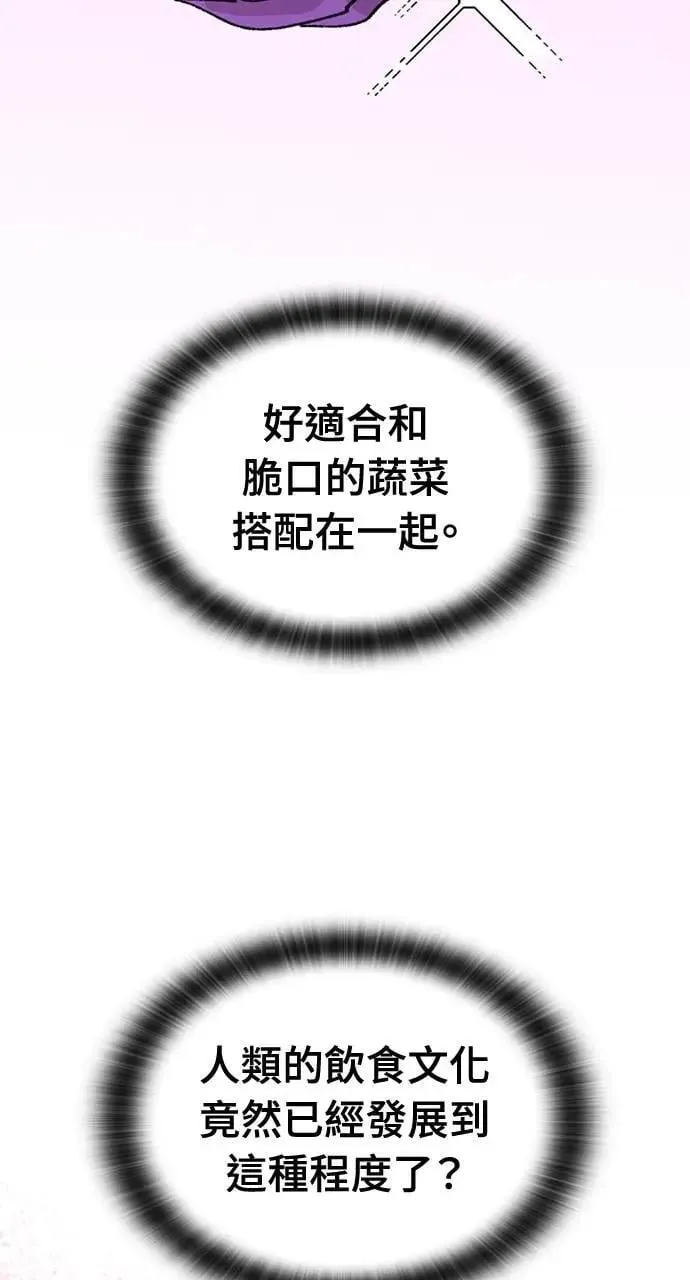 第35话98