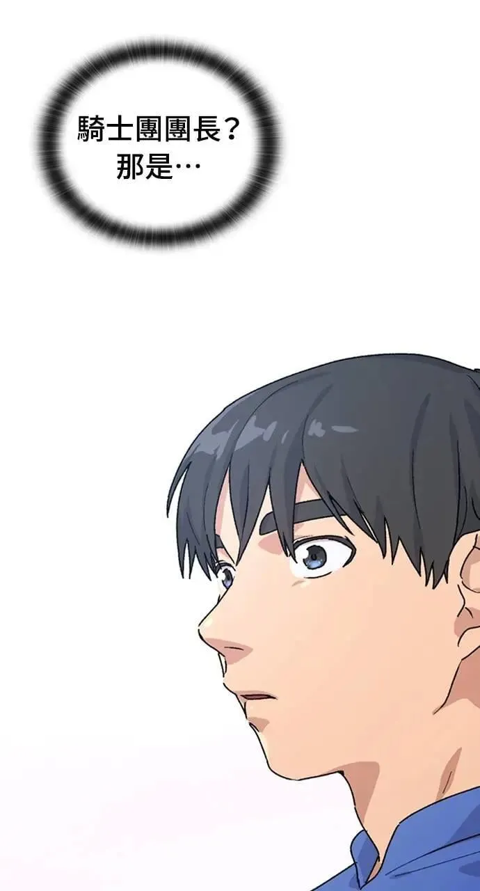 第4话62