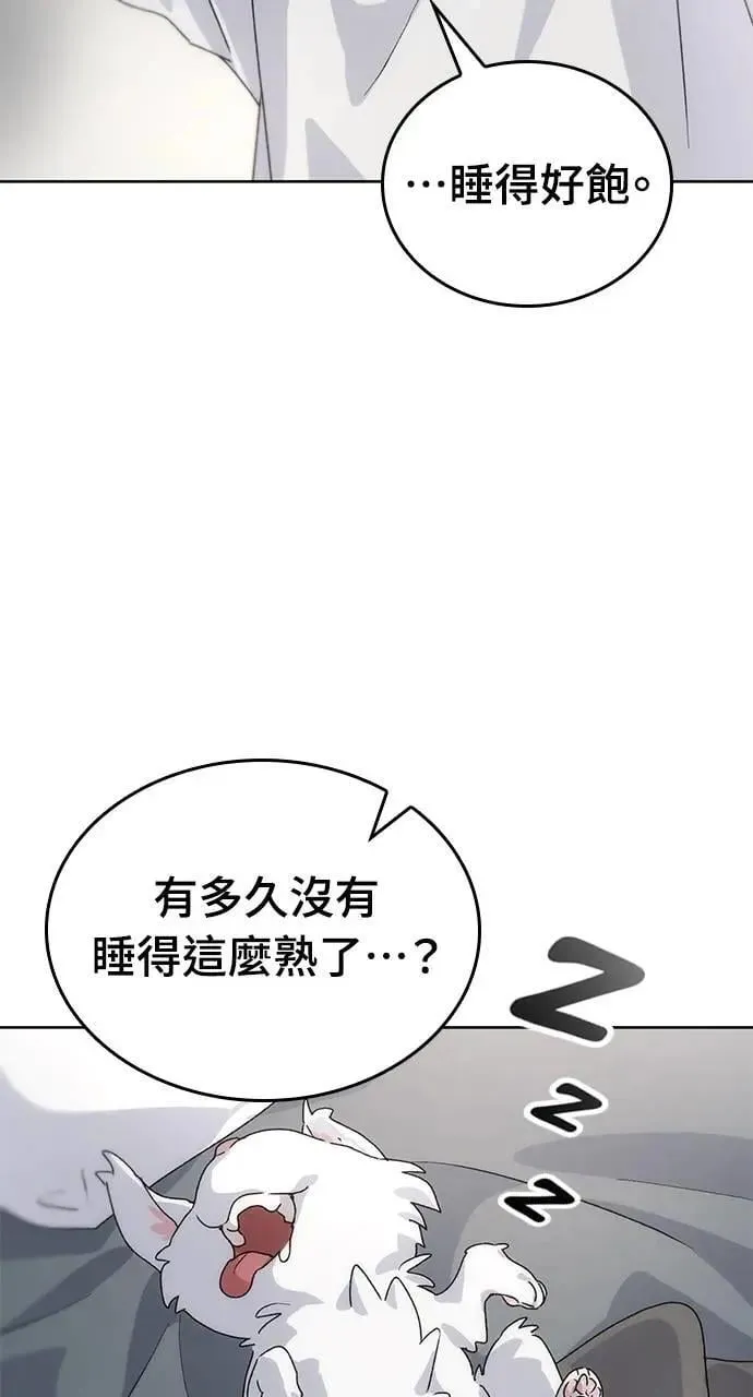 第2话41