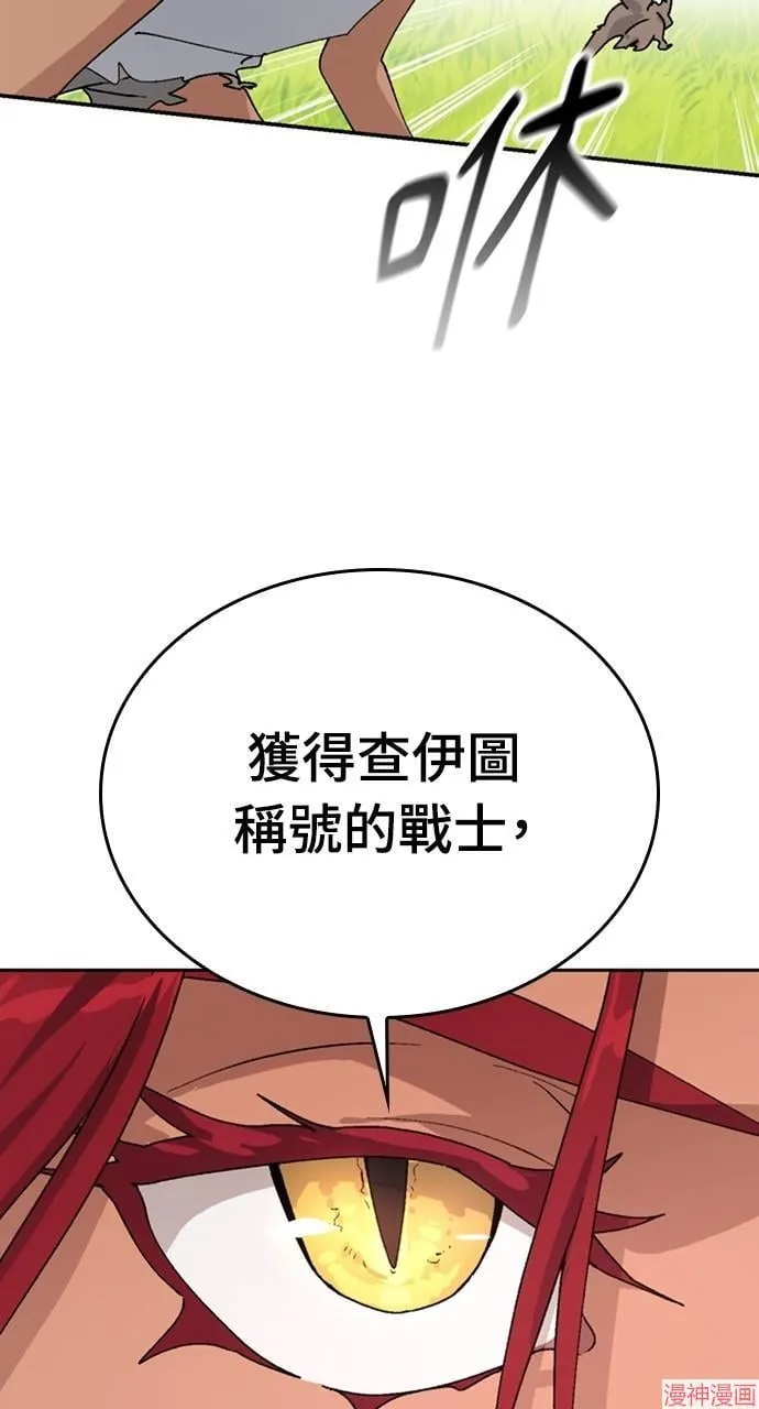 第17话46