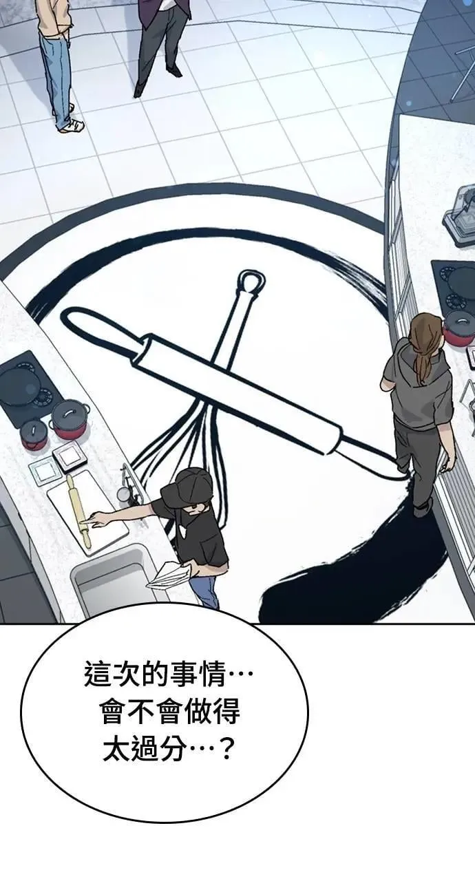 第26话27
