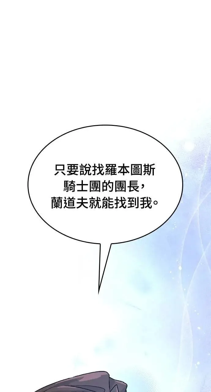 第4话60