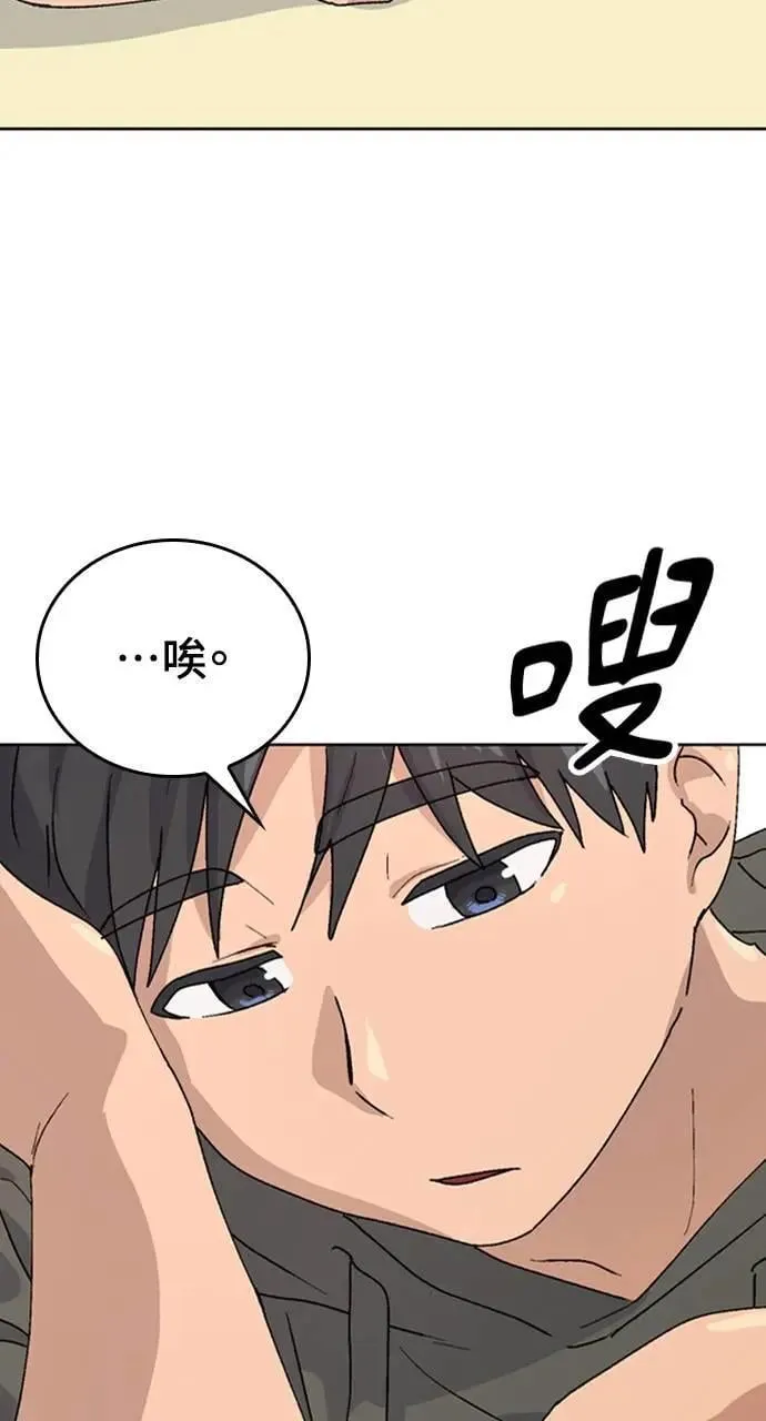 第12话16