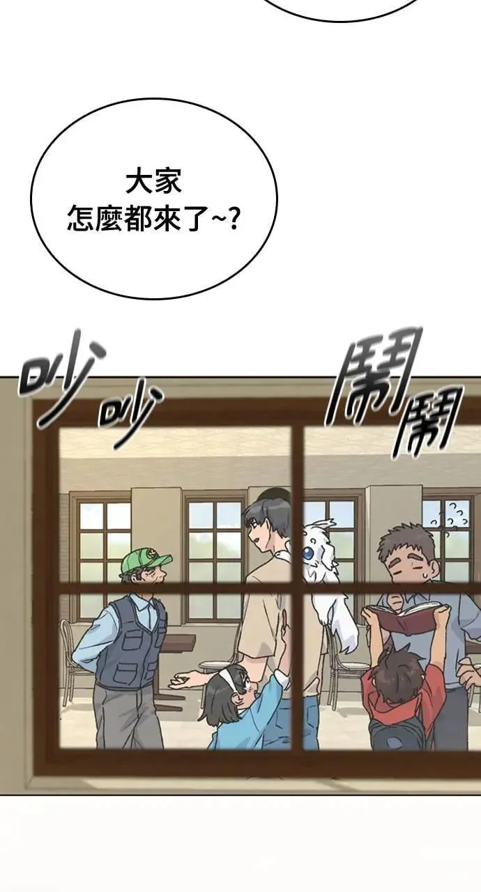 第19话89