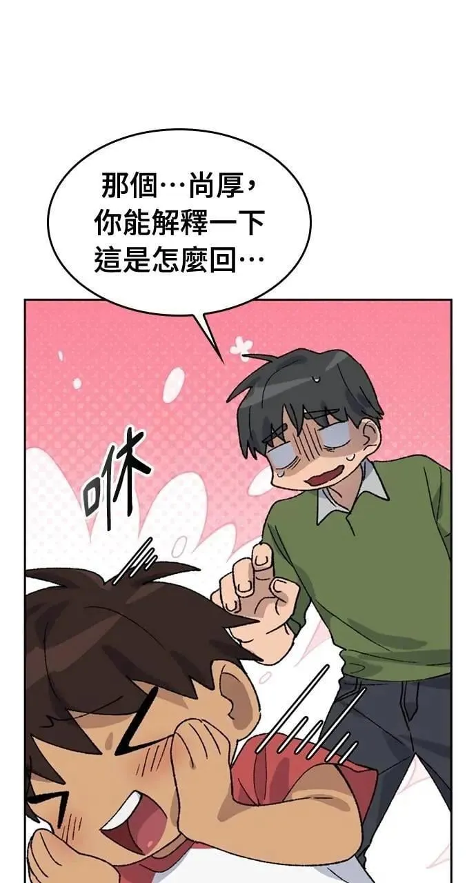 第36话32