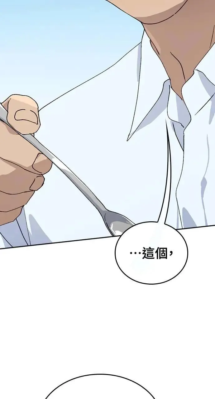 第19话27