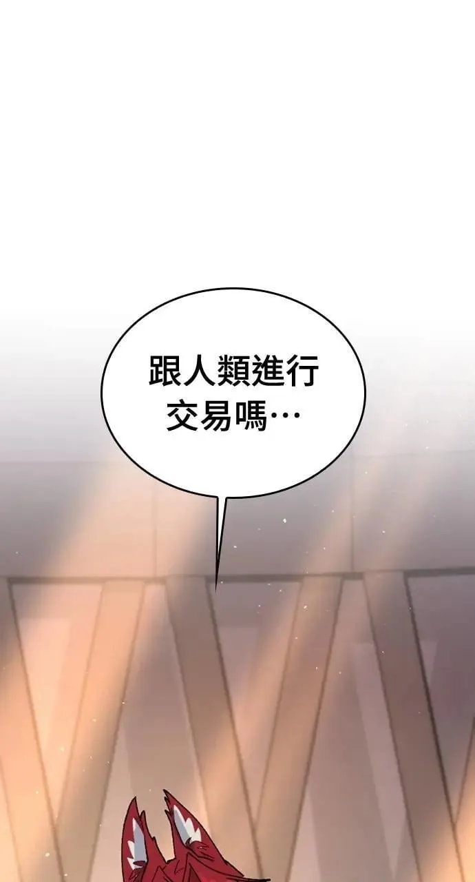 第38话108
