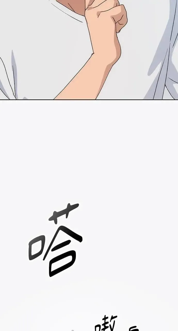 第2话57