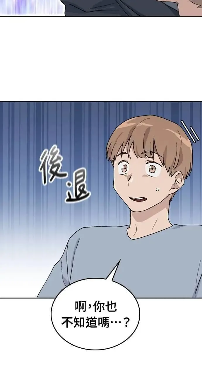 第24话100