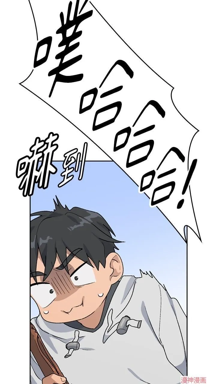 第17话92