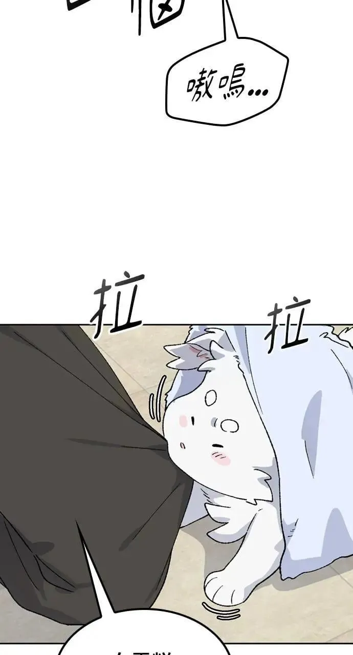第31话67