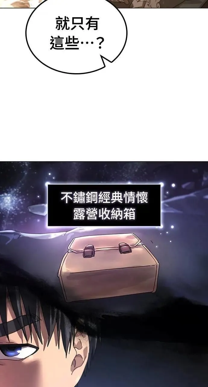 第1话139