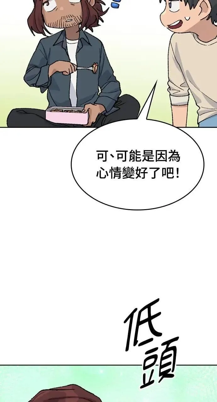 第32话62