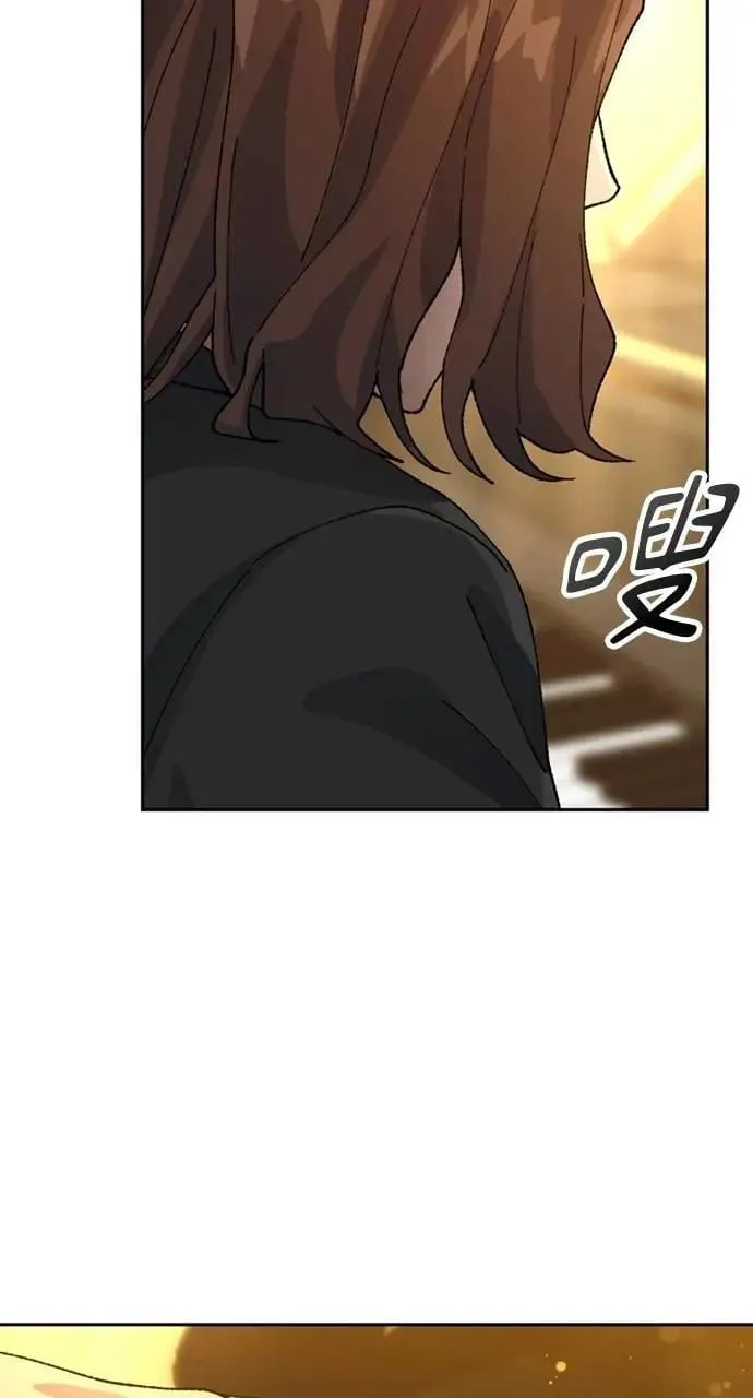 第33话44