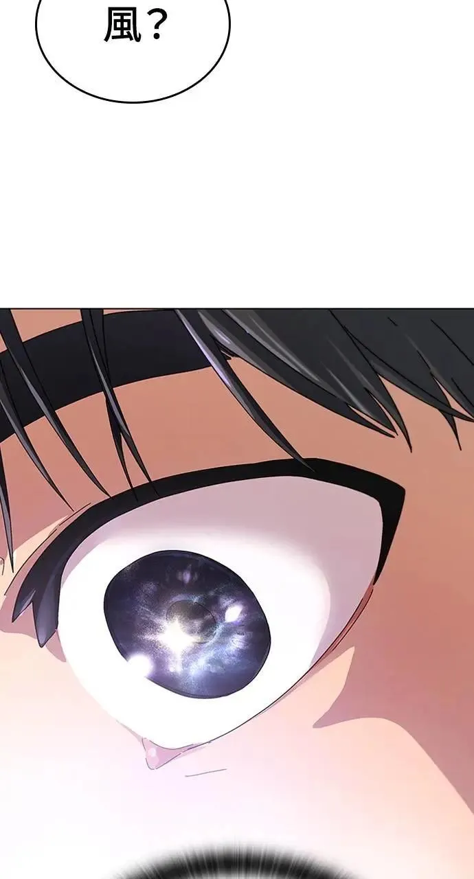 第1话104