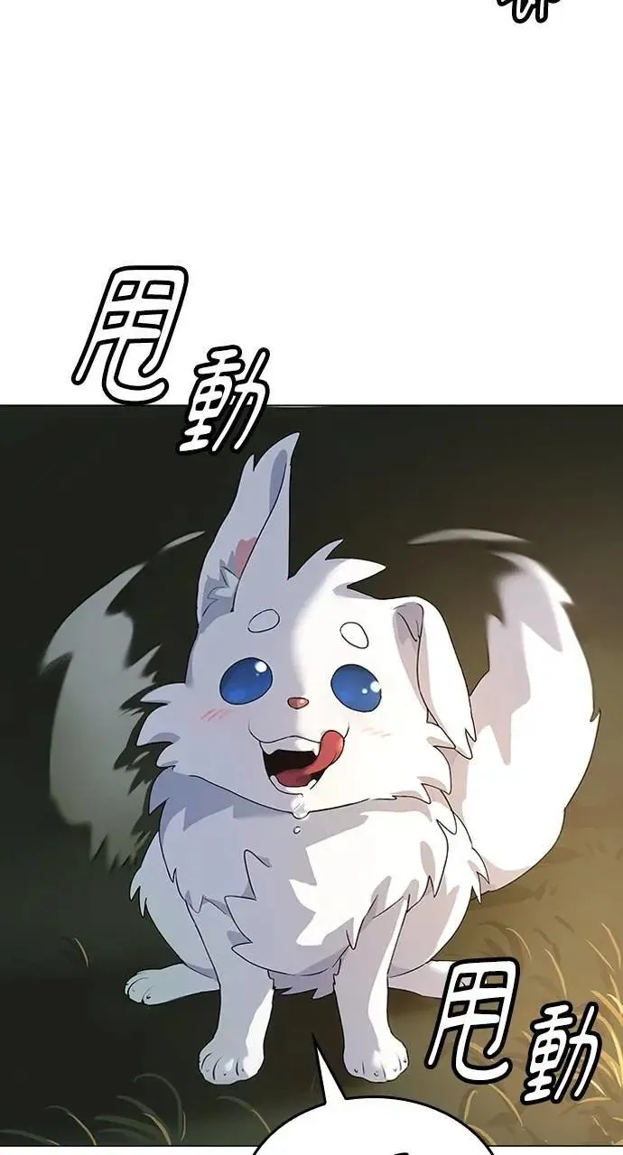 第1话175