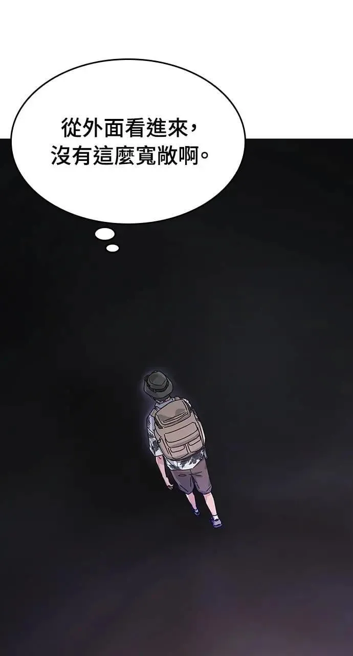 第1话101