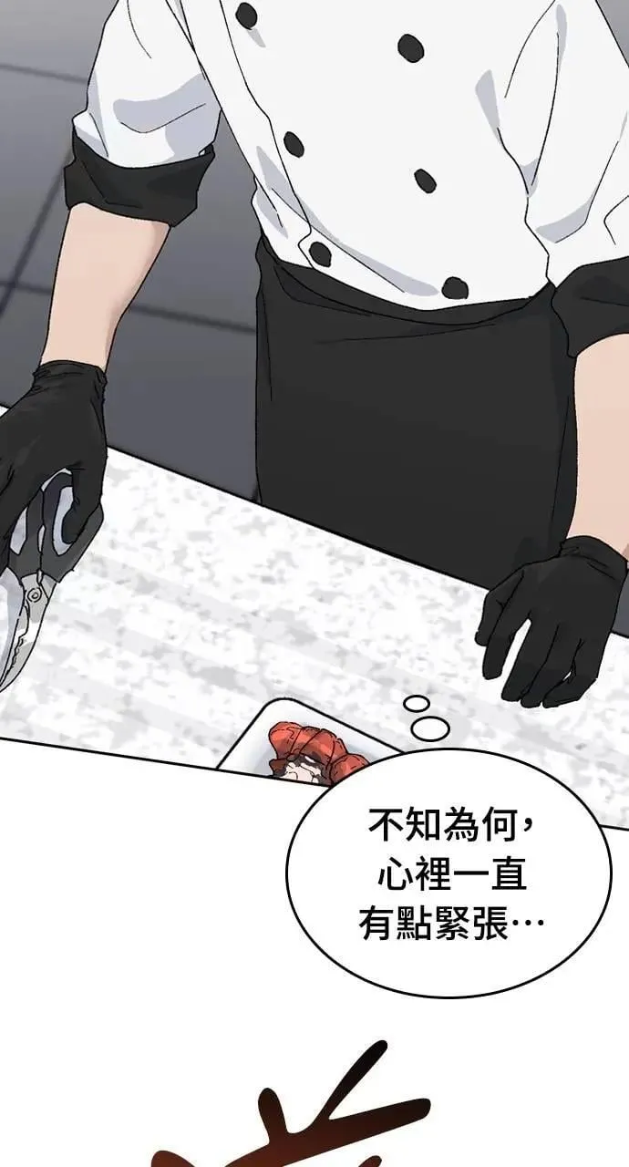 第27话1