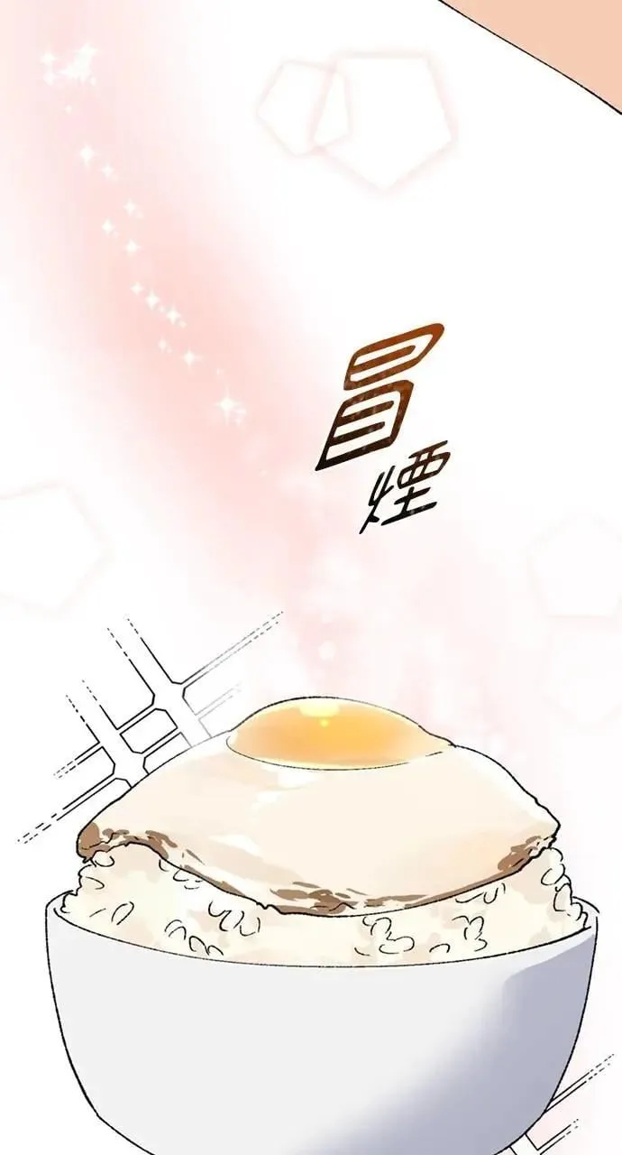 第37话73