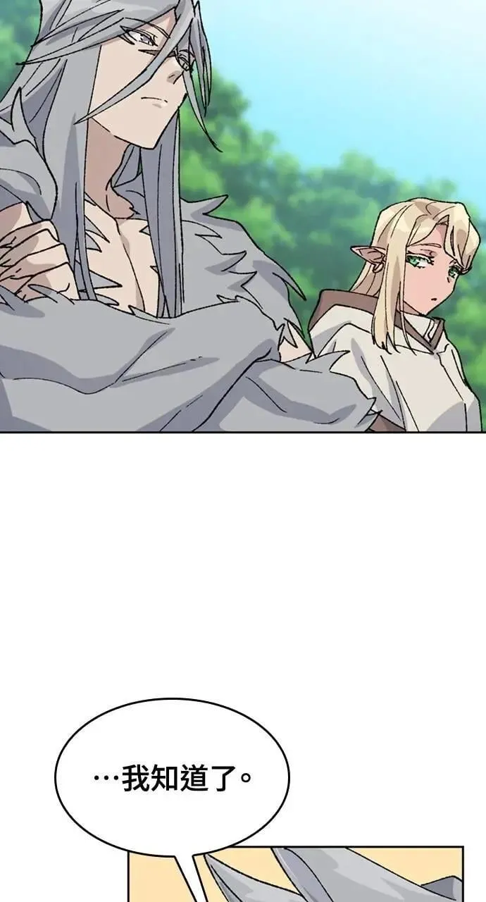 第37话68
