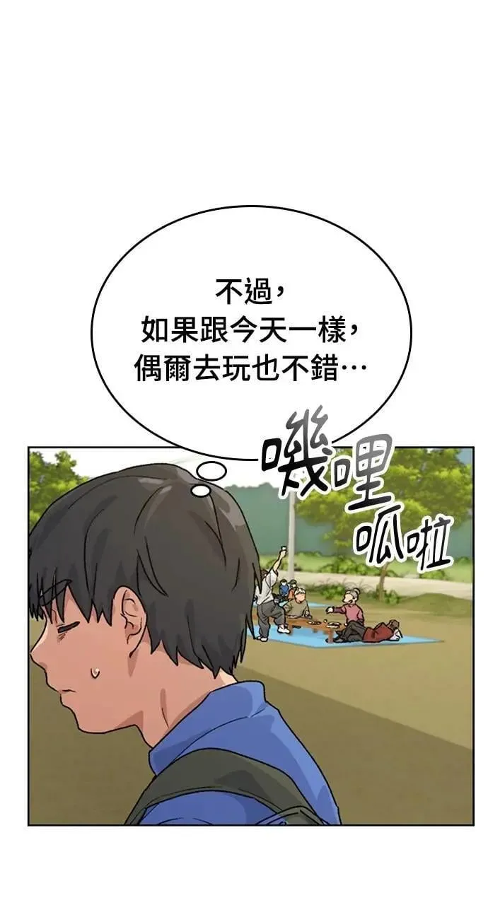 第4话107